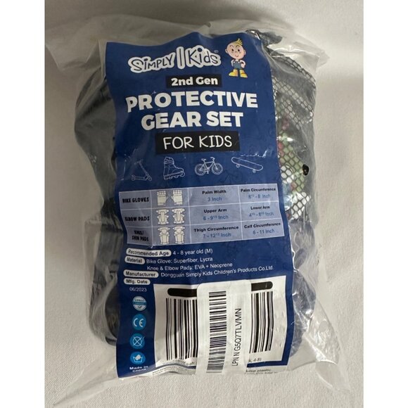 Simply Kids 2nd Gen Protective Gear Set For Kids - Gloves Elbow & Knee Pads Ages - Picture 9 of 10